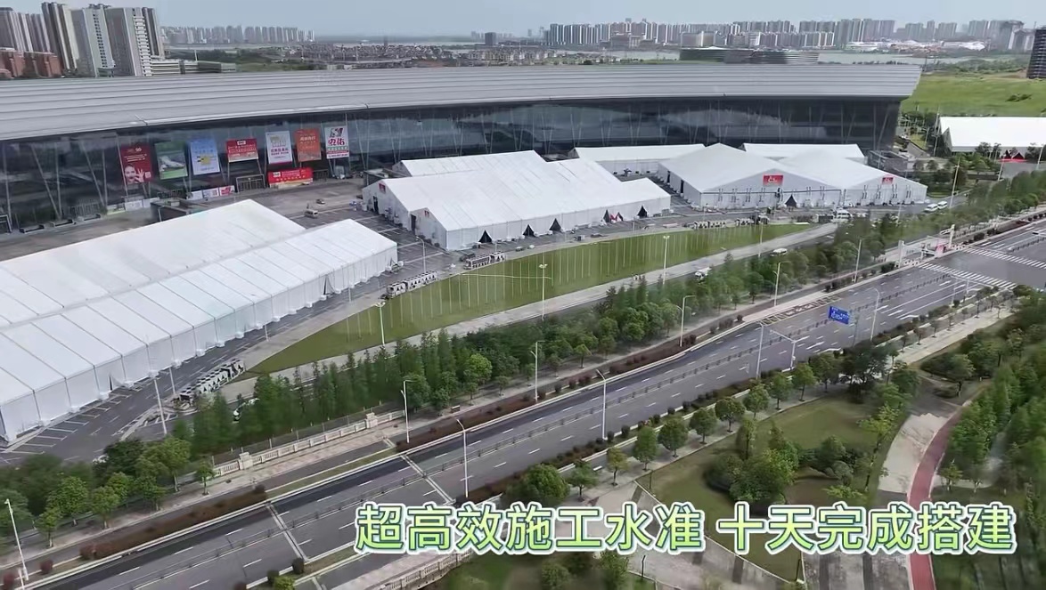 江蘇靈通搭建戶外篷房案例-第21屆中國畜牧業(yè)博覽會